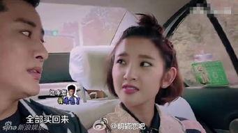 娱乐爆料图片大全高清,明星瞬间大揭秘！