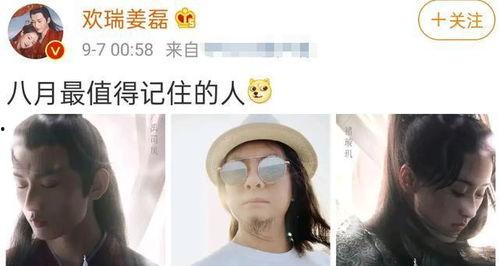 成毅内部爆料最新消息,揭秘娱乐圈不为人知的幕后真相